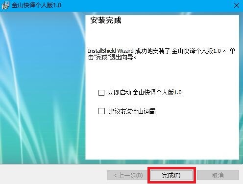 ��ɽ���g���˰����d���b�̳�