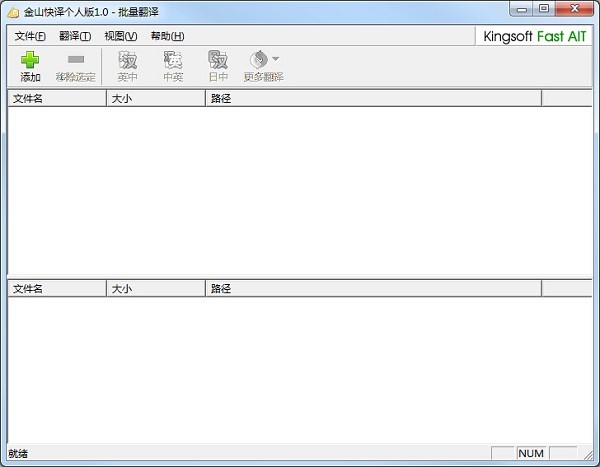 ��ɽ���g���˰����d���b�̳�