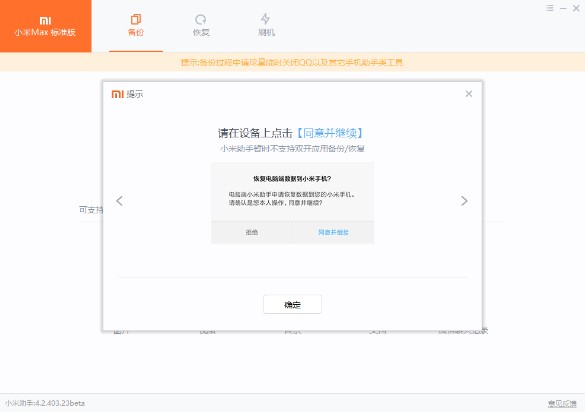 С���֙C����Ԕ��ʹ�ý̳�