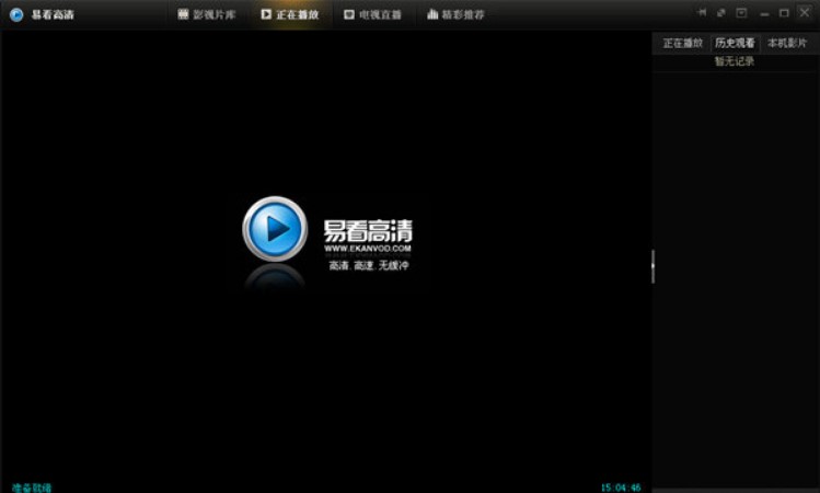 �׿����岥�����ٷ������d����