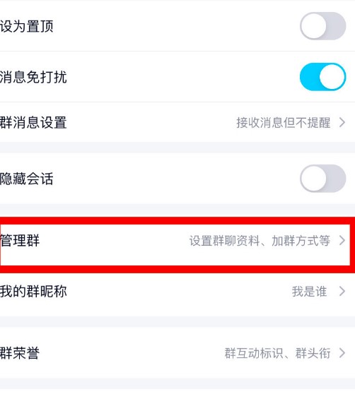 �vӍQQȺ����Ⱥ��(bi��o)������