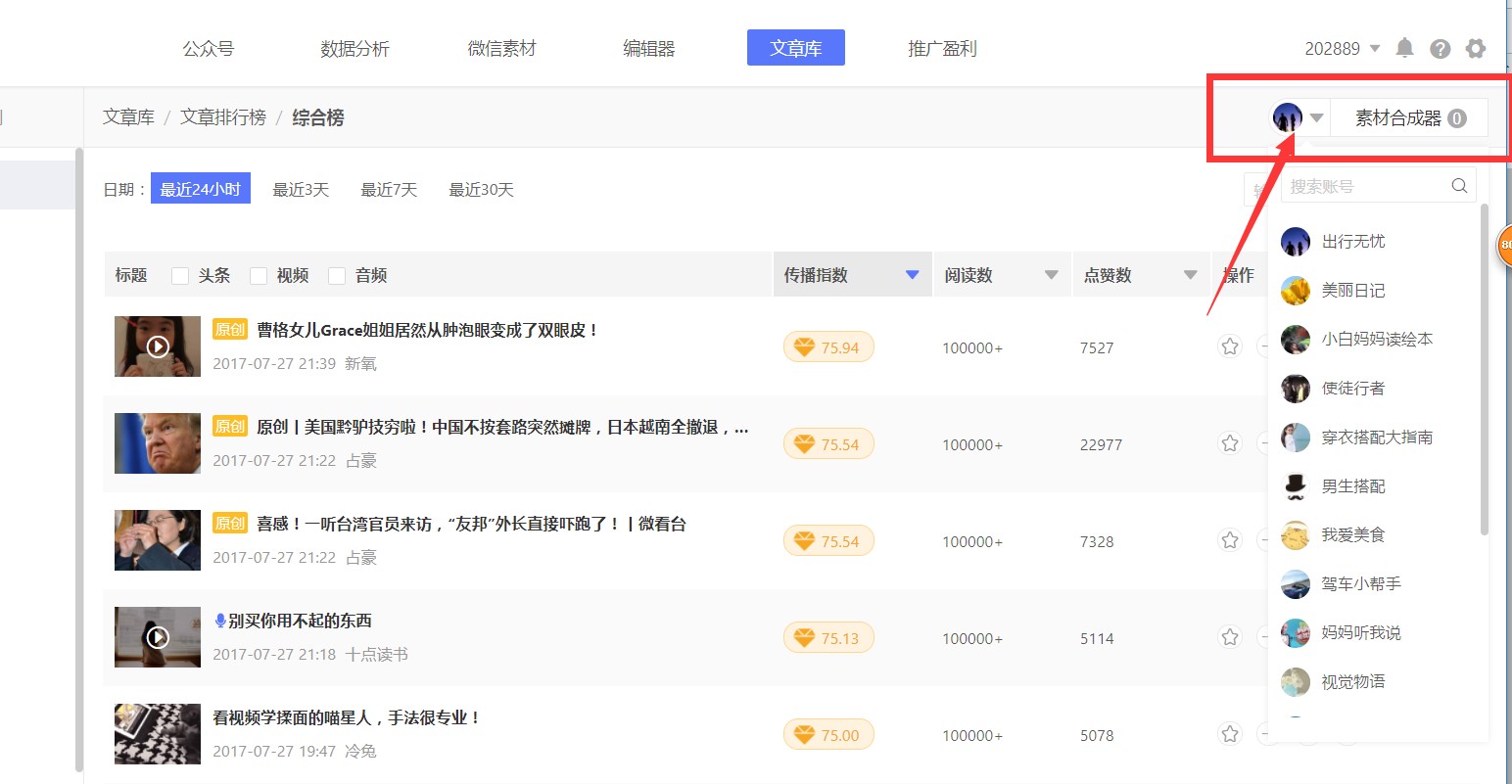 ����̖�زľ�݋ܛ��΢С���͑��˰��bʹ�ý̳�