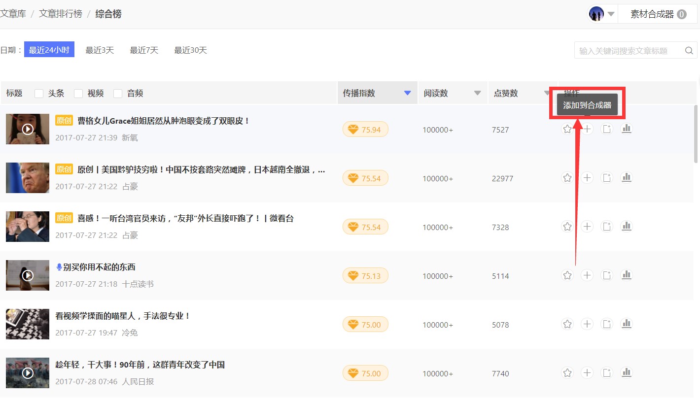 ����̖�زľ�݋ܛ��΢С���͑��˰��bʹ�ý̳�