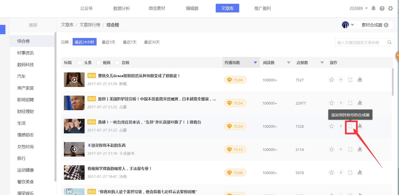 ����̖�زľ�݋ܛ��΢С���͑��˰��bʹ�ý̳�