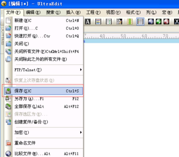 �ı���݋��UltraEdit���İ�ʹ�ý̳�