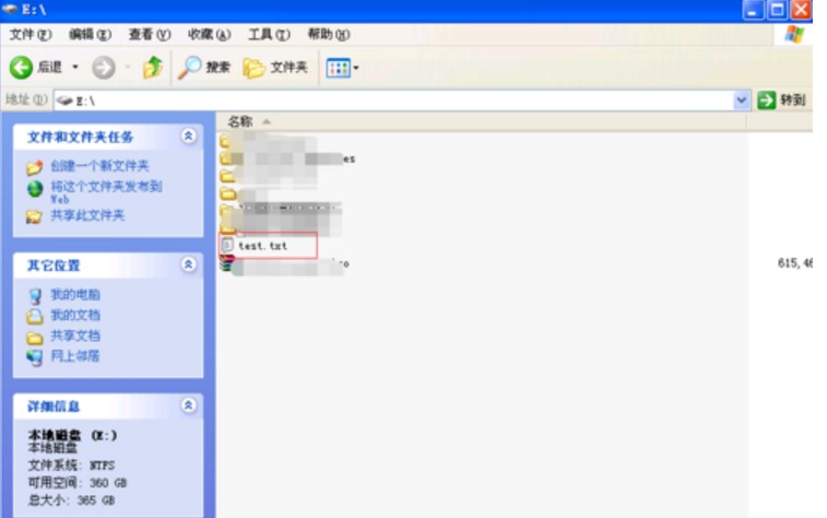 �ı���݋��UltraEdit���İ�ʹ�ý̳�