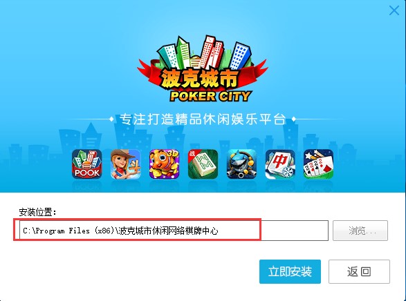 ���˳��������Α��b�̳�