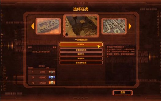 ��������X���޸������dʹ�ù���