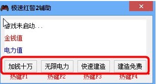 �tɫ����2�޸��� �O�ټt��2�o���������dʹ�ù���