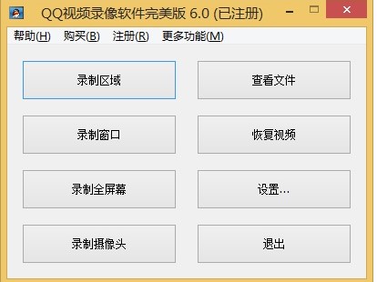 QQҕ�l���ܛ��������ʹ�ý̳�