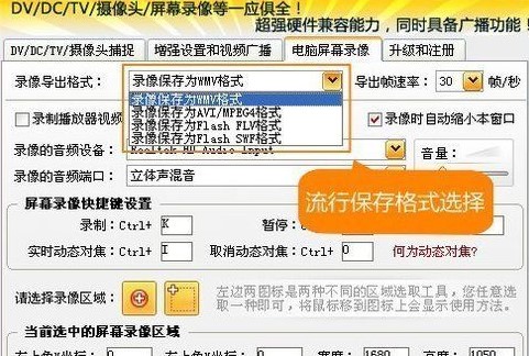 QQҕ�l���ܛ��������ʹ�ý̳�