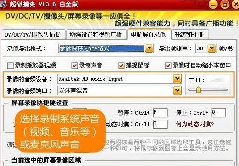 QQҕ�l���ܛ��������ʹ�ý̳�