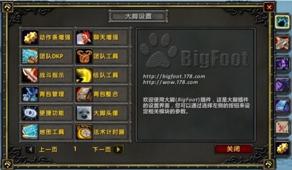 ħ�F�����o��ħ�F���_���ʹ�ù���