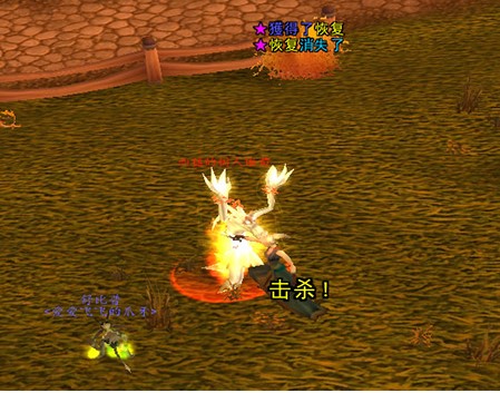 ħ�F�����o��ħ�F���_���ʹ�ù���