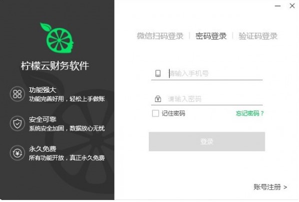 ������ؔ�ն�ܛ�����dʹ�ò��E��B