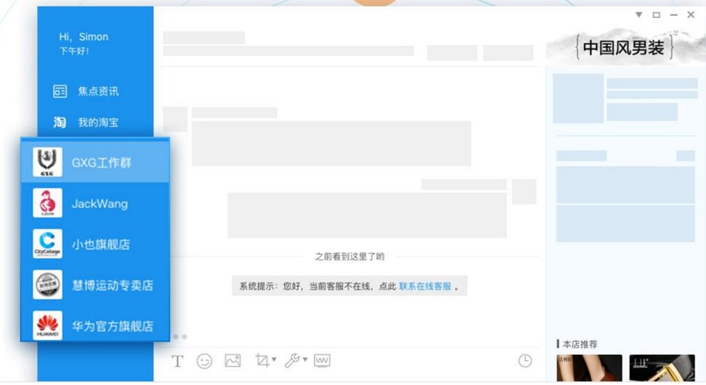 ���Ԍ��ز����ٵ����칤�߰�������ʹ�ý�B