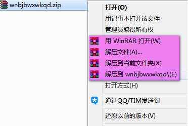 �Pӛ���f�ܟo���W(w��ng)���Ӱ��b�̳�Ԕ��