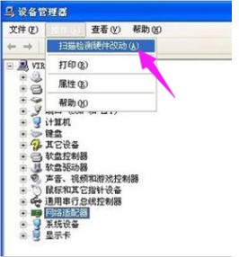 �Pӛ���f�ܟo���W(w��ng)���Ӱ��b�̳�Ԕ��