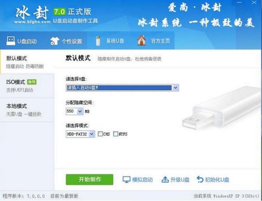 ����U�P���������������dʹ�ý�B