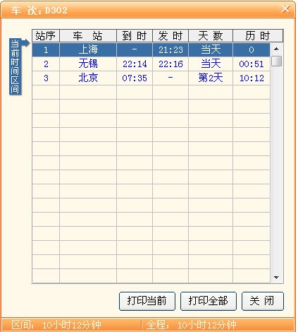 �OƷ��܇�r�̱�ܛ�����dʹ�ý�B