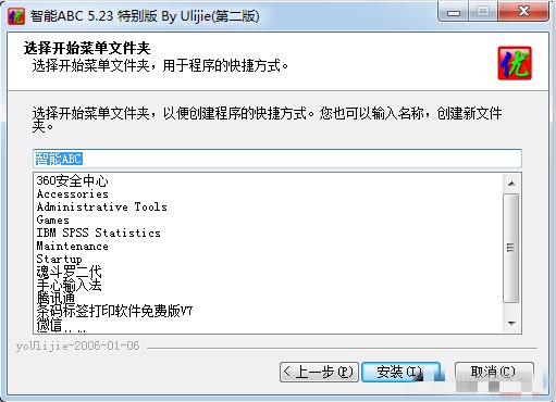 ����abcݔ�뷨�ٷ����d���b�̳�