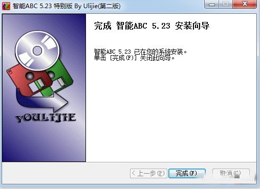 ����abcݔ�뷨�ٷ����d���b�̳�