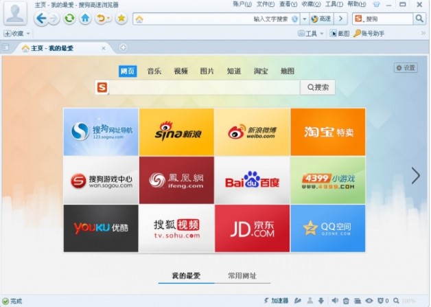 �������ѹ��g�[������܇Ʊ