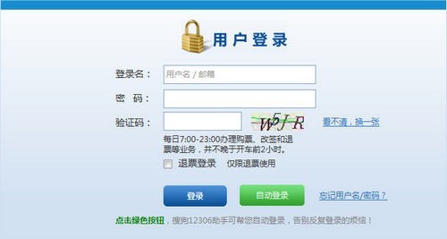 �������ѹ��g�[������܇Ʊ