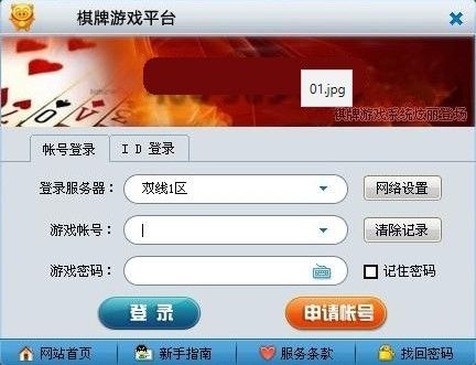 �������Α����d7���Α������w��