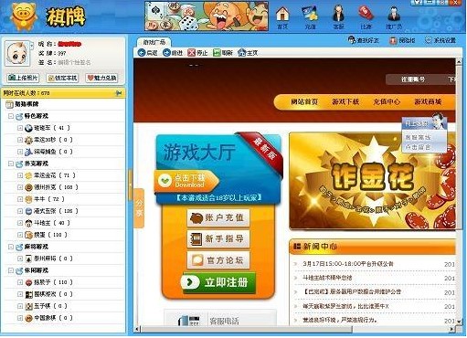 �������Α����d7���Α������w��