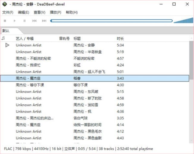DeaDBeeF�����������ٷ����d����