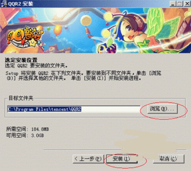 QQ�������d�����������d���b