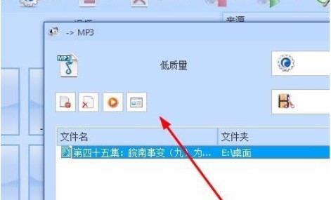 ��ʽ���S�D�Qwma��ʽ�����̳�