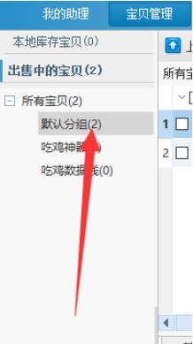 �Ԍ������鿴��ؐ����Դ�a����