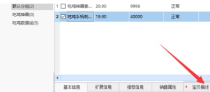 �Ԍ������鿴��ؐ����Դ�a����