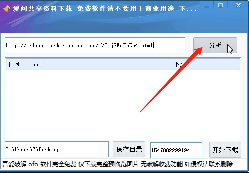 ���ːۆ������Y�����M���d����ʹ�ý̳�