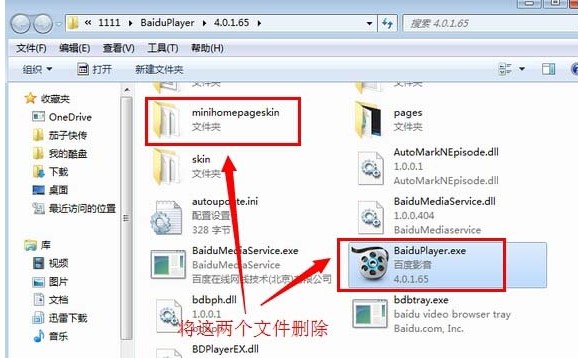 �ٶ�Ӱ���������P(gu��n)�]�ٶ�����퓽̳�