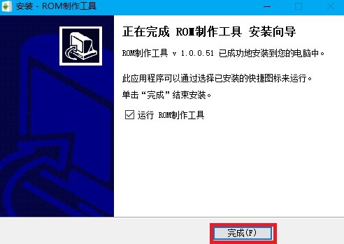 ��׿ROMˢ�C���������߰��bʹ�ý̳�