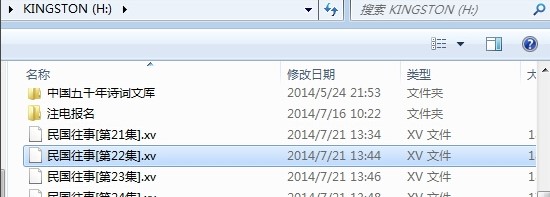 Ѹ��XVҕ�l��ʽ�D�Q��ʹ�ý̳�