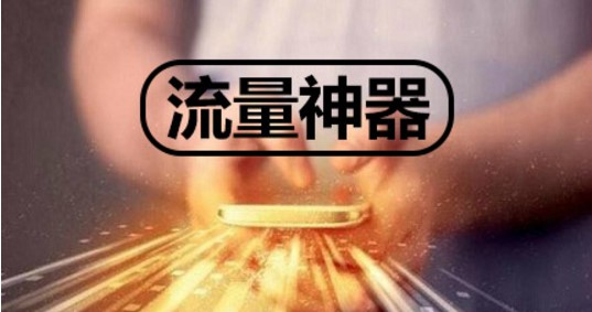 ����ˢ�۽zܛ�����dʹ�ú���