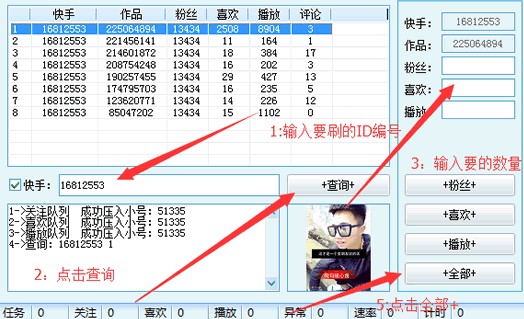 ����ˢ�۽zܛ�����dʹ�ú���