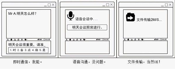 263��ͨ�Źٷ��氲�bʹ�ý�B