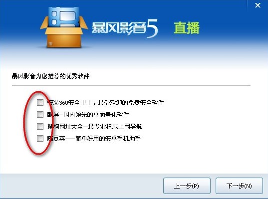 ���LӰ���Ƭ�������dʹ�ý̳�