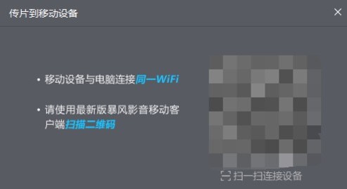 ���LӰ���Ƭ�������dʹ�ý̳�