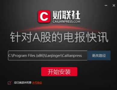 ؔ��(j��ng)��ܛ��ؔ(li��n)��pc�˹ٷ����dʹ�ý�B