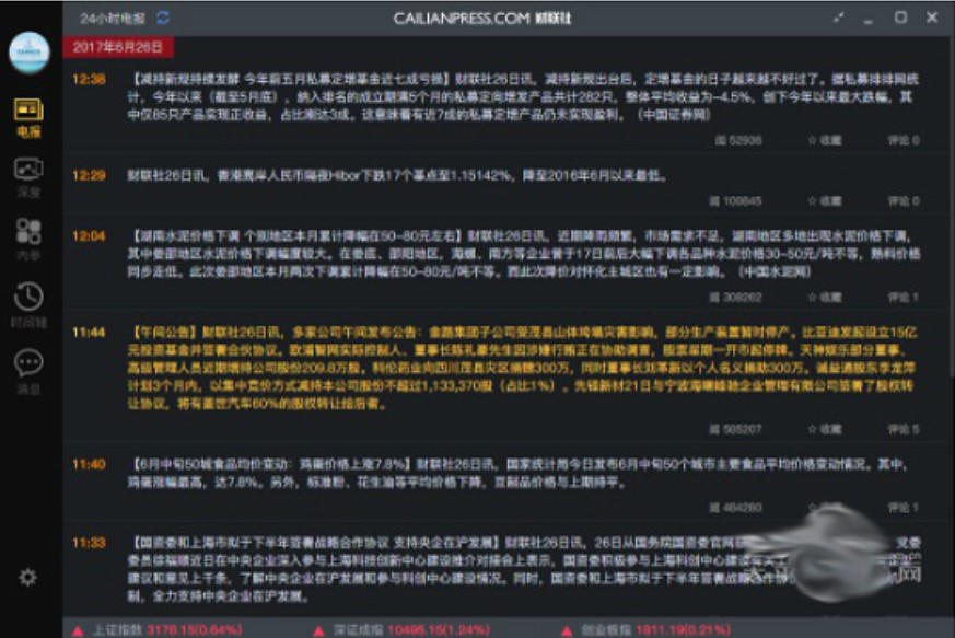 ؔ��(j��ng)��ܛ��ؔ(li��n)��pc�˹ٷ����dʹ�ý�B