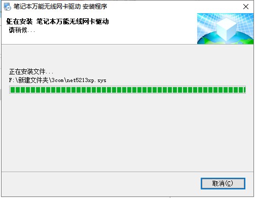 �o���W�������������d���b����