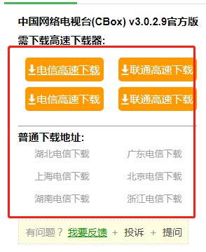 �Ї��W�j�ҕ�_�͑��˹ٷ����d���b�̳�