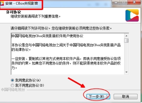 �Ї��W�j�ҕ�_�͑��˹ٷ����d���b�̳�