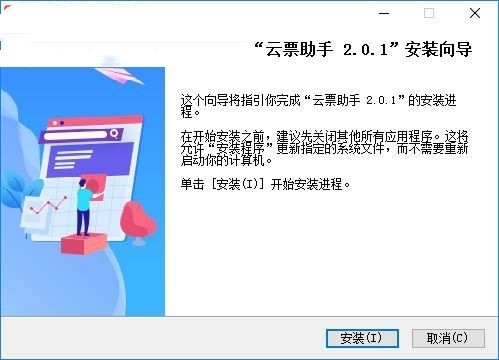 �_Ʊܛ����Ʊ���ֹٷ��氲�bʹ�ý̳�